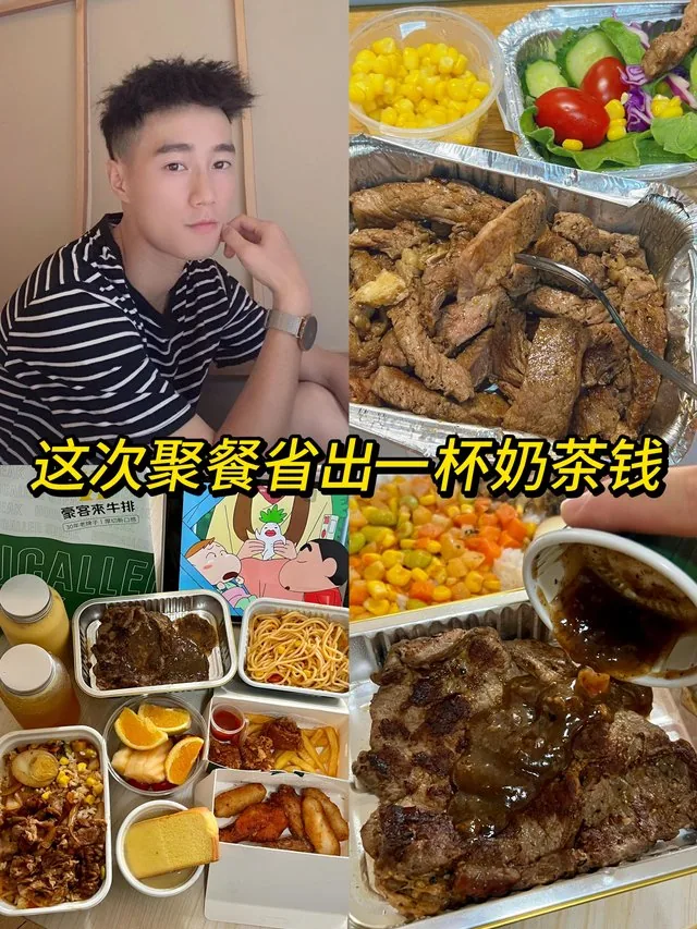 트래비티 인플루언서 콘텐츠