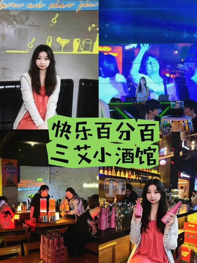 트래비티 인플루언서 콘텐츠