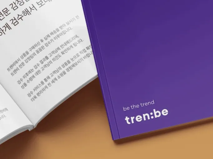 퍼스트마케팅컴퍼니 사진 6